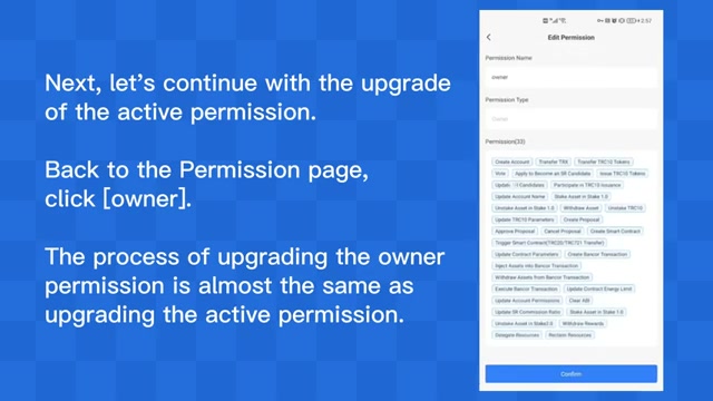 新型能源技术推动能源结构变化